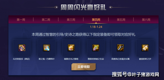 17个最新DNF新春福利活动汇总!看完即可使劲薅羊毛