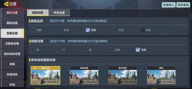 荣耀V40评测体验,你能看到的不仅是技术,还有诚意