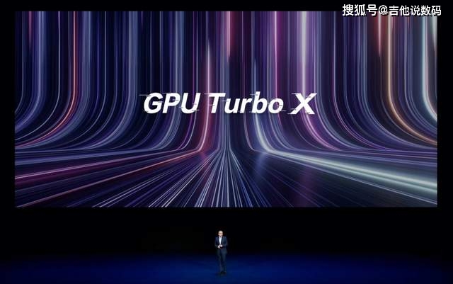 售价3599元起 荣耀V40正式发布 满分十分你打几分?