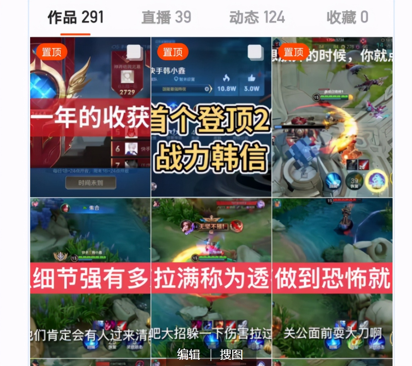 意识流VS手法流,韩信究竟怎么玩最强?国一大佬:答案其实很简单