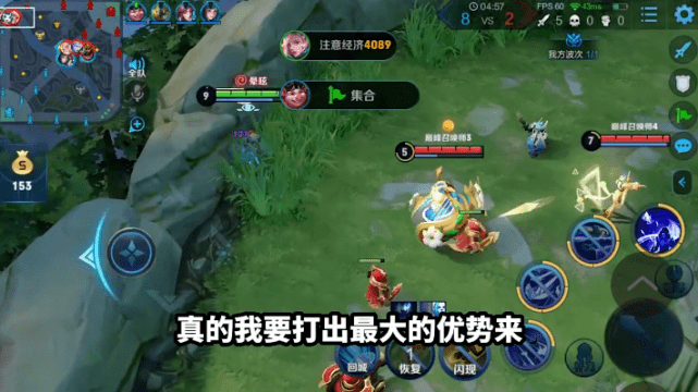 王者荣耀:对手两位国服+职业选手,听安边路神级预判1V2
