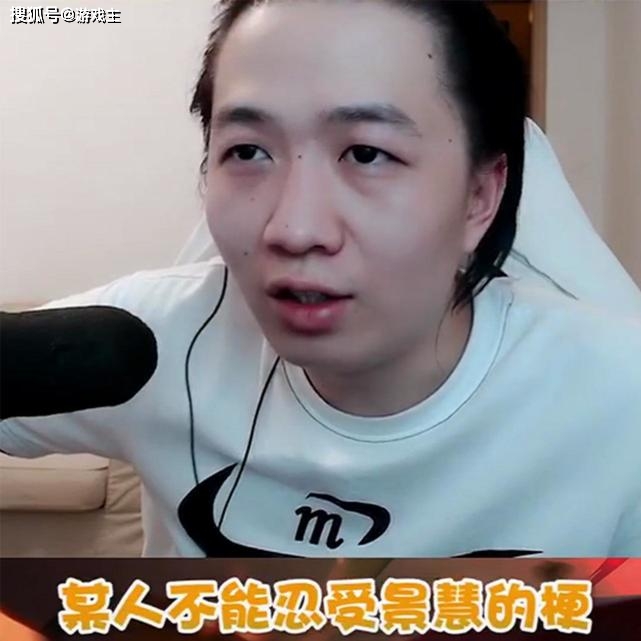 王者国服吕布出现“宇宙级”榜一,吕德华反复欣赏,看到ID后观众笑了