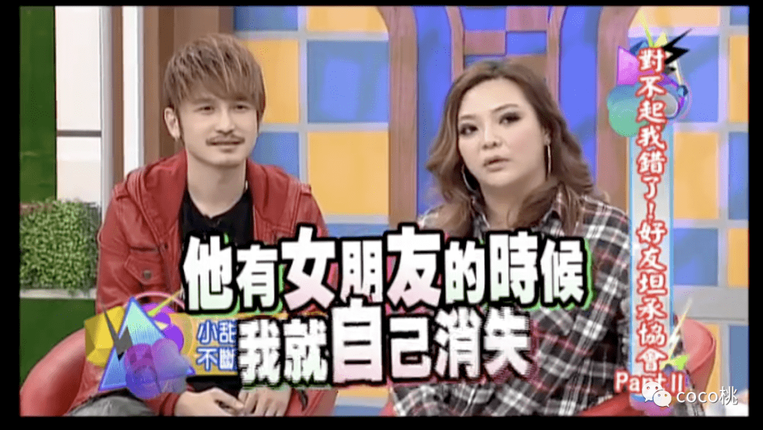 每次遇到渣男还都要爱,“康熙女神”小甜甜到底是有多恨嫁?
