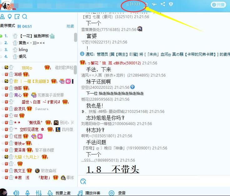 DNF有旭旭宝宝在,改造绝不可能取代增幅!不信?看看PDD的遭遇