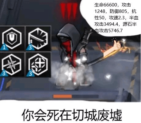 《阴阳师》、《原神》抄袭《明日方舟》?玩家炸了
