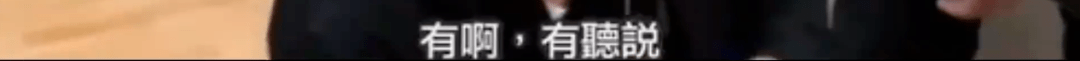 碰瓷后又阴阳怪气内涵,昆凌是怎么做到这么小家子气?