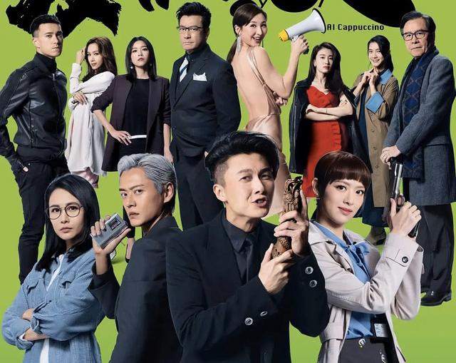 红花需要绿叶衬!2020TVB五大最佳配角,姜大卫舔脚板成经典
