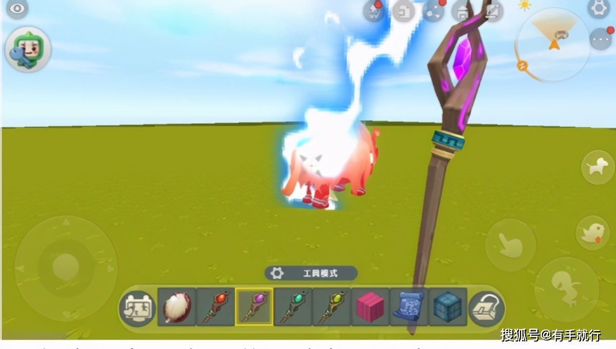 迷你世界:武器库快别留金斧子了,这五把炫酷法杖你值得拥有
