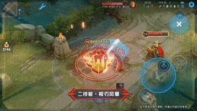 王者荣耀 铠的新皮肤绛天铠甲即将上线 特效抢先看