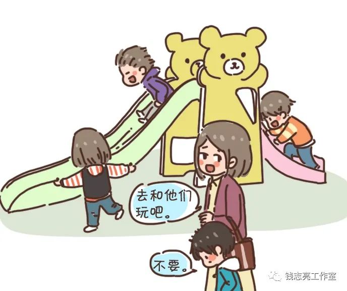 【花资】【转】长大后自卑、自我价值感低的孩子,多半与父母这3个行为有关