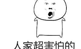 室友睡觉打呼噜最高境界,把他自己给吵醒了…