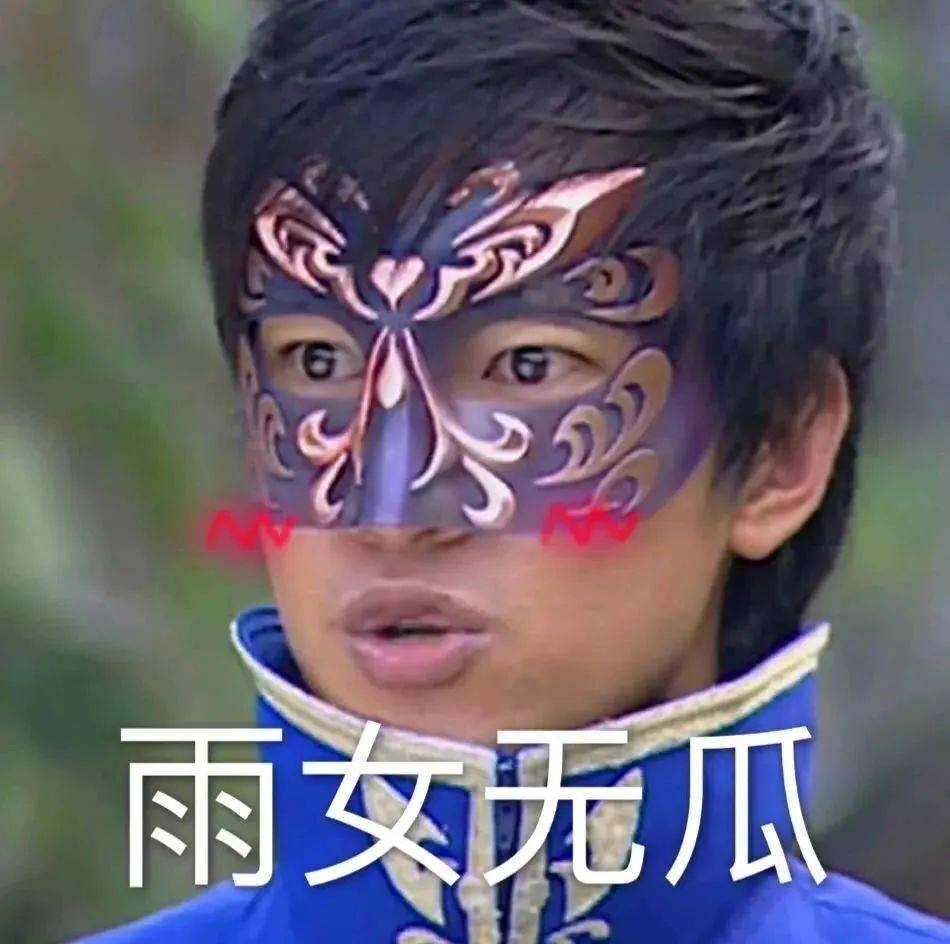 前浪秃头后浪笑:十大网络热词搞不懂,您就是网络文盲
