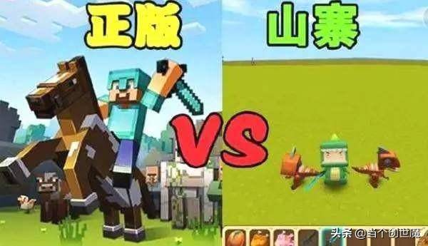 我的世界:MC里不要轻易尝试的4件事,做了就回不了头了