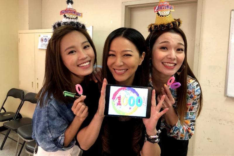 TVB《爱回家之开心速递》突破一千集!还将破《真情》纪录