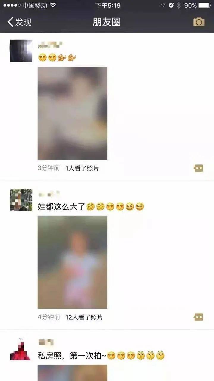 微信上架6款新表情,竟然撞脸“五阿哥”!本尊委屈回应:我咋还用不了?!