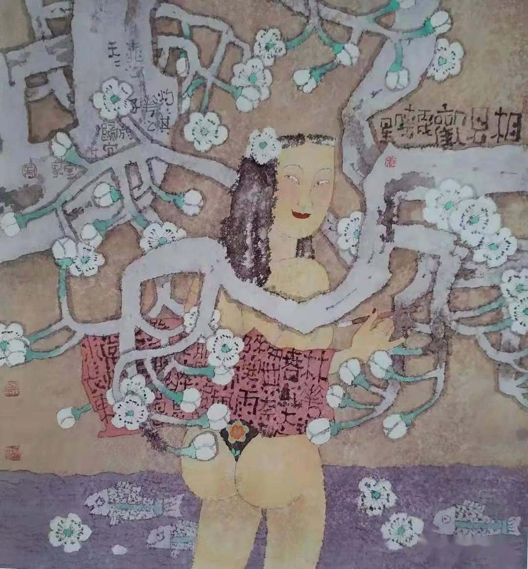凌晓星:砚边琐记