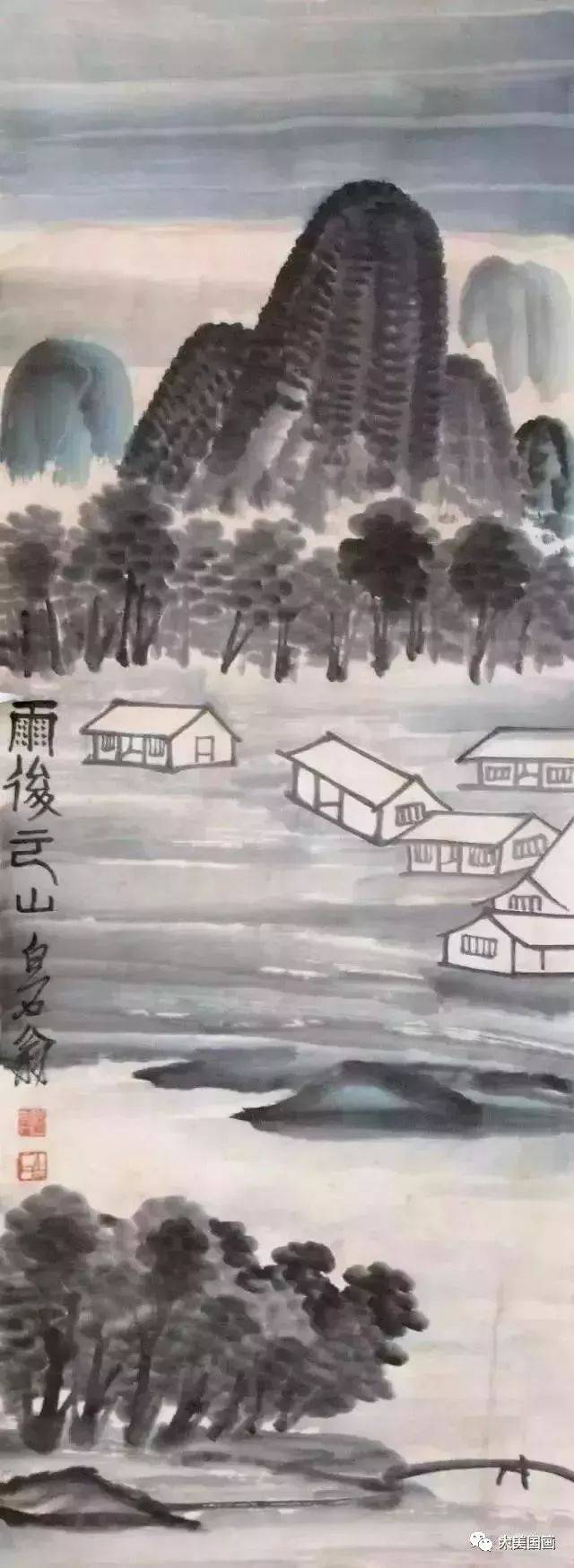 齐白石最具诗情画意山水画50幅!