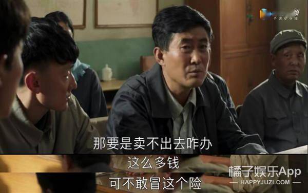 他变“丑”了,也变强了...