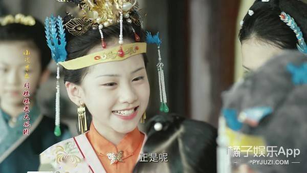 还记得《小戏骨红楼梦》里的王熙凤吗?她唱歌居然这么好听?
