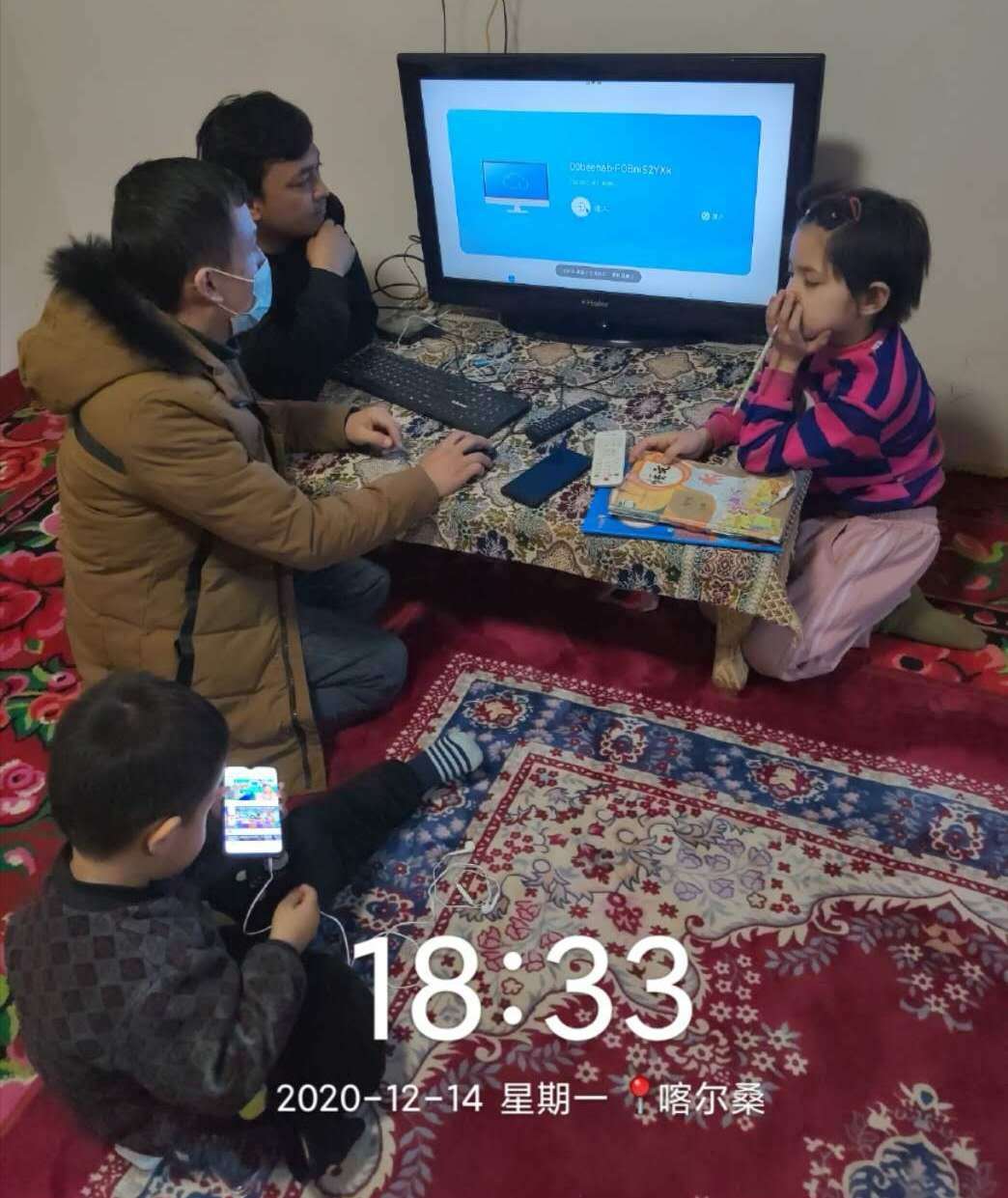 电视变电脑 iTV版云桌面快捷搭建 “云课堂”