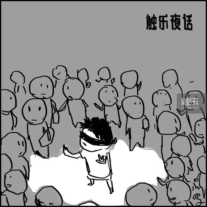 触乐夜话:P5启示录