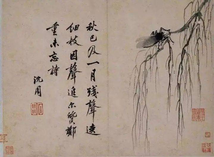 沈周的绘画思想,不盲从古人