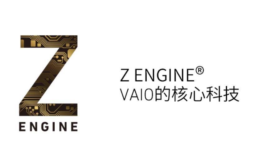VAIO 发布预告海报,轻薄本新品将于 2 月 18 日发布