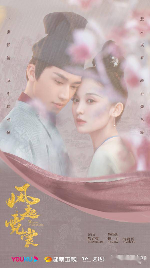 美是美,一演戏就全毁了…