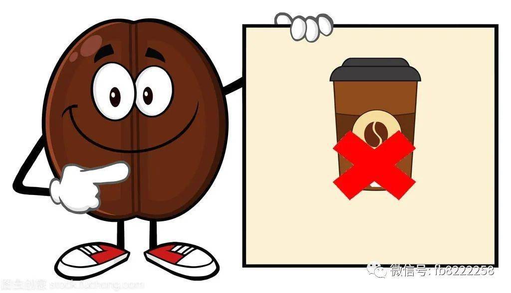 【时尚】【转】“酱香拿铁”孕妇能喝吗?