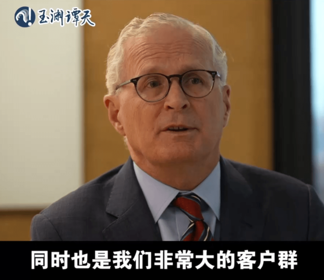 【萌喵】【转】“半导体行业需要中国”!美半导体协会总裁发声!看着华为出新手机,美国有人坐不住了……