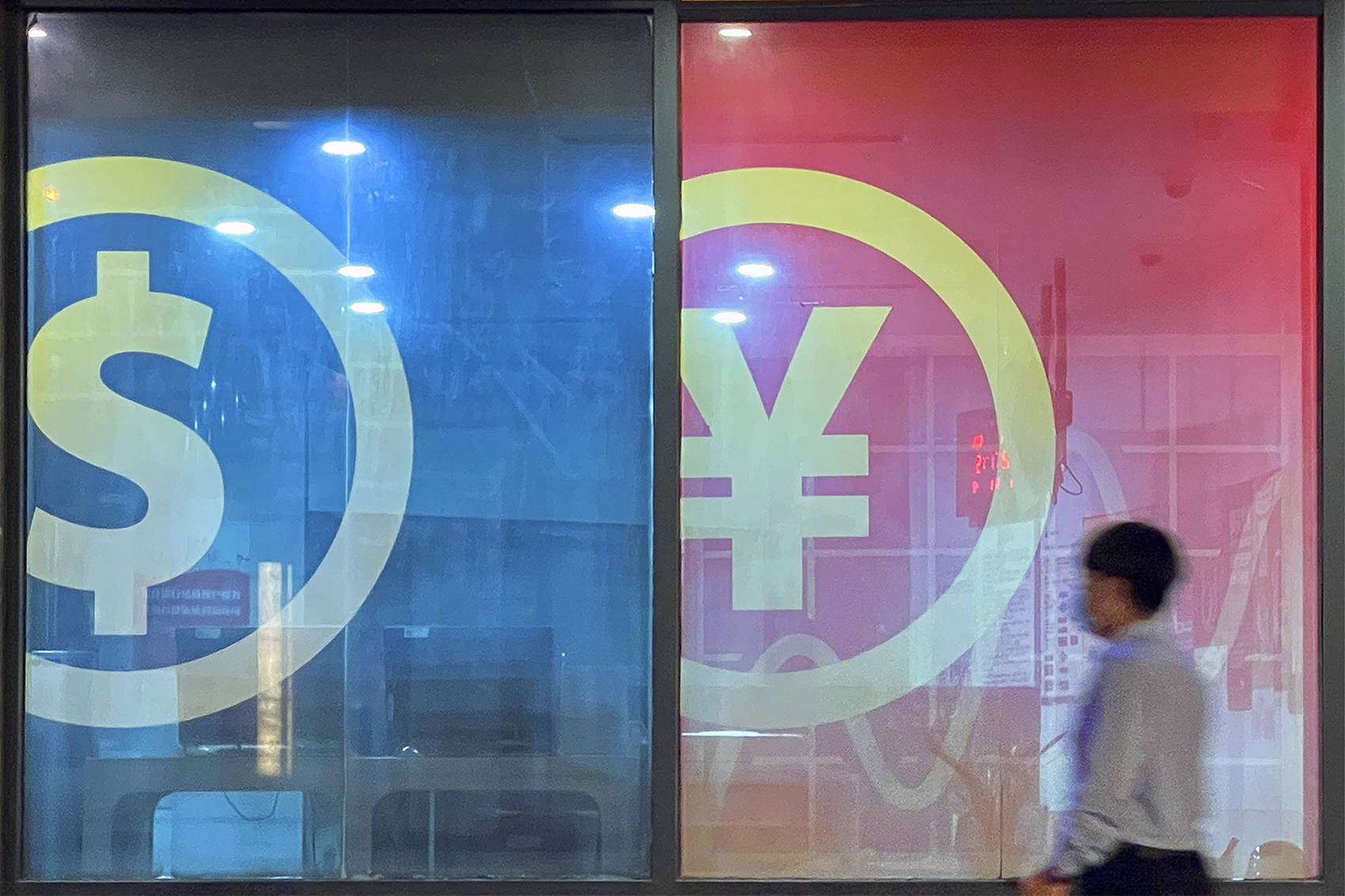 【转】连续升破四道关口,离岸人民币再度猛拉,两天大涨近900点,机构:仍有进一步走升空间