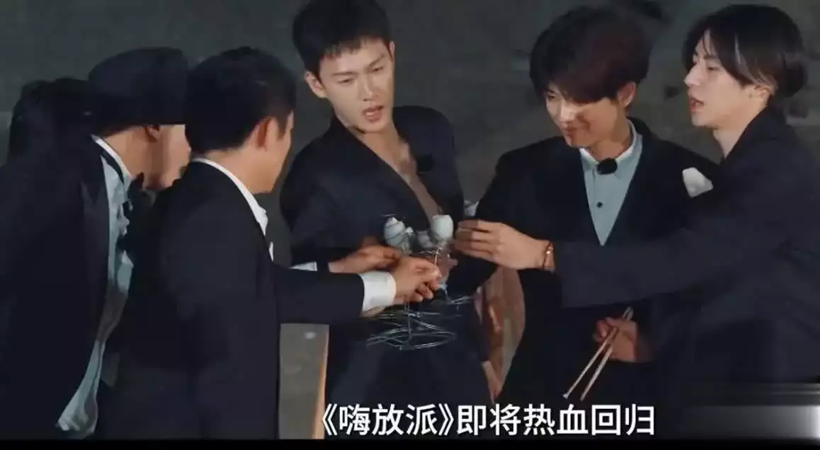 【转】任嘉伦成《嗨放派4》常驻嘉宾,即将参与节目录制