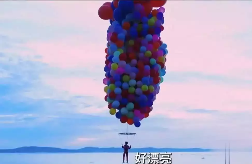 【转】任嘉伦成《嗨放派4》常驻嘉宾,即将参与节目录制