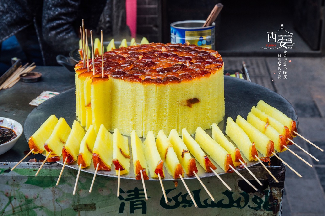 【转】10种西安小吃,从头到尾吃一遍准没错!