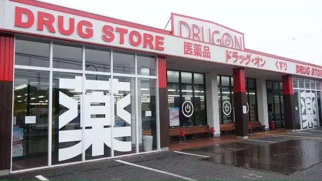 【转】东京太挤大阪太乱?来福冈吧!有拉面有药妆还有美景!