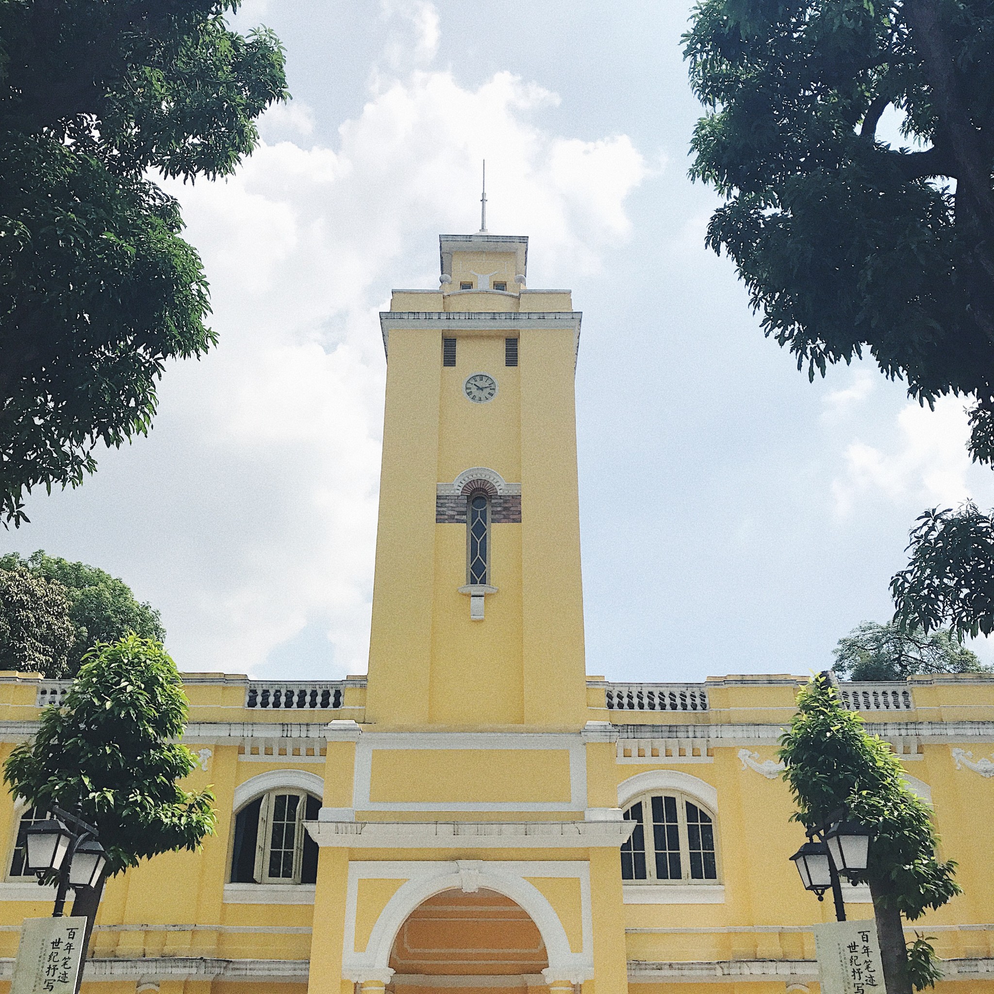 “你去广州做乜嘢?当然是食到呕啊”#广州顺德吃到扑街记#