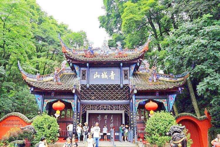 【转】成都周边2日自驾线路,你pick哪条呢?