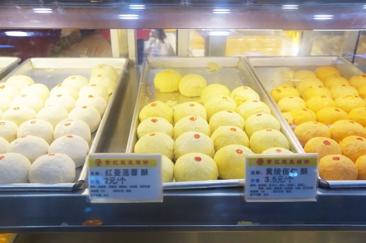 【转】同福路,这条广州老街,藏匿了少不为人知的美味和故事