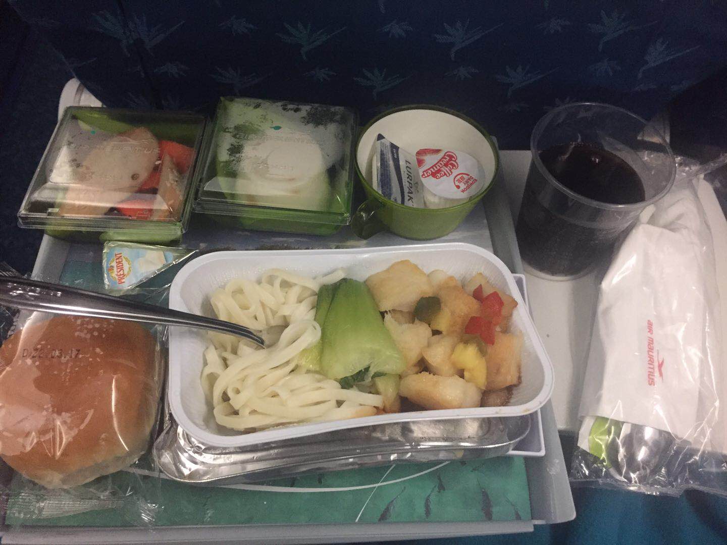 【转】毛里求斯最新玩法以及酒店挑选攻略