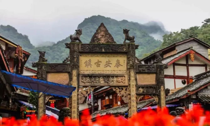 【转】青城山两日攻略,一见青城,一见倾城