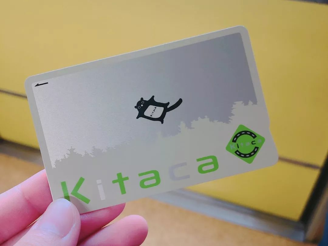 【转】当了N次冤大头,终于憋出这篇全网最“干”日本交通攻略