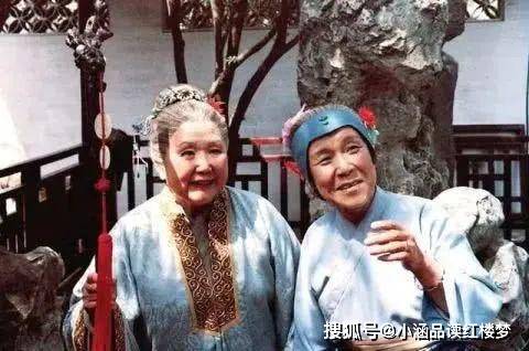 红楼梦:刘姥姥年轻时有多风流?贾母给她的4种药里有答案