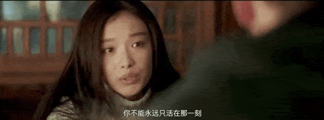 看不懂朱锁锁没关系,看懂倪妮就行