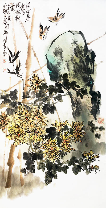 2021当代书画名家新春大拜年——林海平