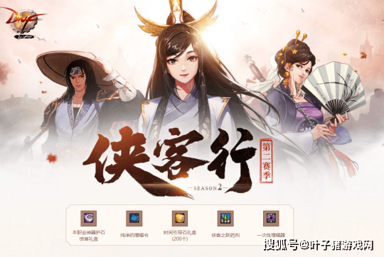 17个最新DNF新春福利活动汇总!看完即可使劲薅羊毛