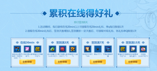 17个最新DNF新春福利活动汇总!看完即可使劲薅羊毛