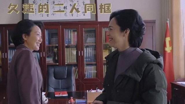 姚晨的演技有多牛?一顿饭埋了好多心思,不细品还真看不出来