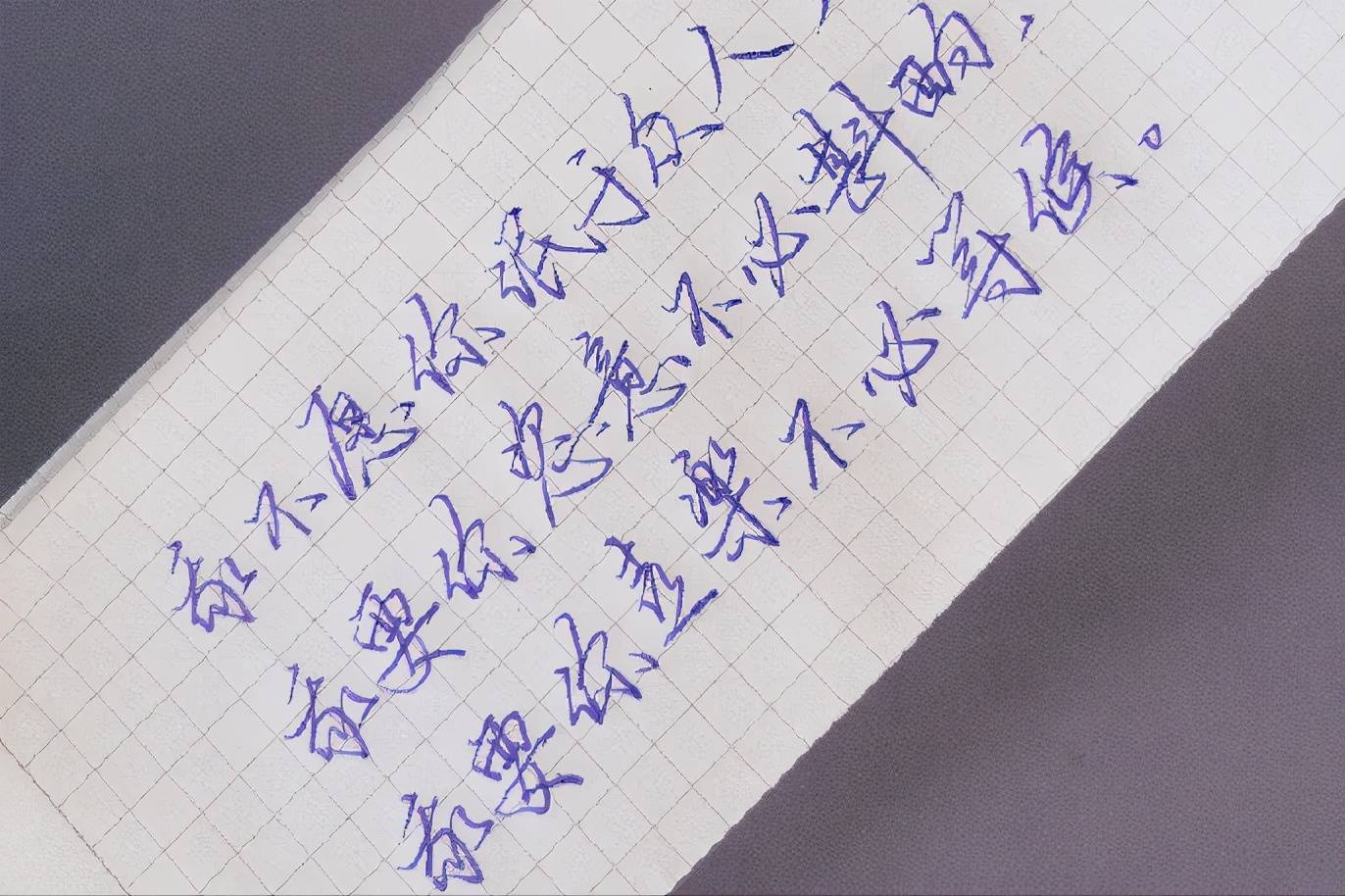 看人间万家灯火,遥望诗和远方