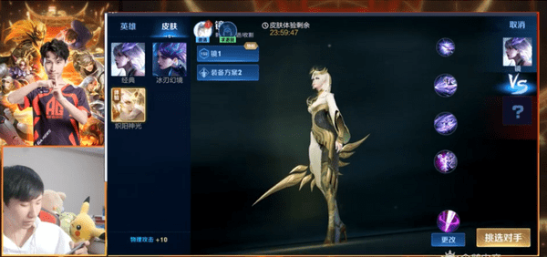 梦泪试玩镜新皮仅用两字评价,水友听完表示不能忍,买买买!