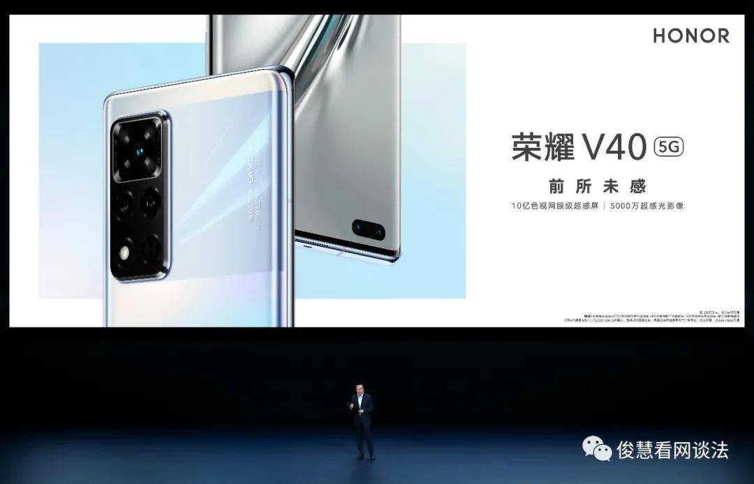 4000元智能手机价格战打响:荣耀V40、vivoX60Pro和小米11,咋选